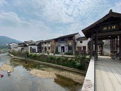 -环秀楼(黄山呈坎店)