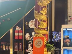 -金龙·打边炉(南京西路店)