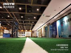 -银吉姆健身(恒隆馆)