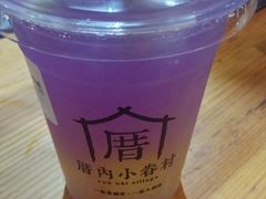 恋上海柠威-厝内小眷村(合肥华府骏苑店)