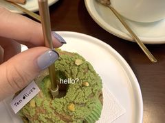 -Ten Olives甜点