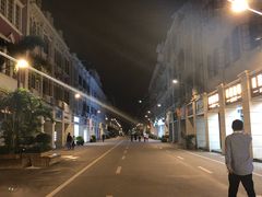 -厦门海港英迪格酒店(中山路店)