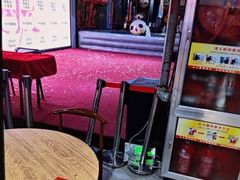 -嗨翻Hi-Fun竞技主题乐园·蹦床团建生日轰趴(荆川 国光1937店)