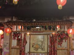 大堂-粗粮人家·东北菜(洋桥店)