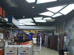 -大地院线珠江摩尔店(CL全景超级影院)