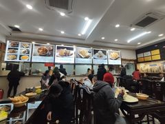 -方中山胡辣汤(成都首店)