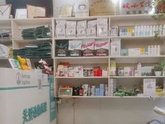 -关爱动物医院·心脏·中兽医·异宠(金牛路分院)