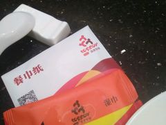 -温度铁板烧(前进大街店)
