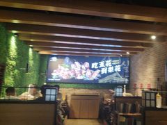-梨花自助烤肉(天河城店)
