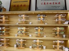 -天津大学爱尔眼科医院(天津院区)