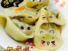 -潘国仙耳光馄饨(黄家阙路店)