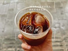 -Radar Coffee(思南路店)