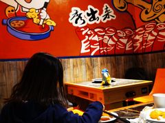 -火锅岛潮牌自助餐厅(天津天佑城店)