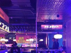 -匠子烤鱼(上邦百汇城店)