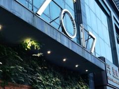 门面-7017浙菜•建德味(市心北路店)