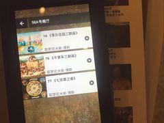 -普拉多博物馆