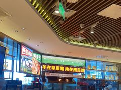 -西贝(武汉群星城店)
