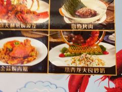 -阳光海鲜城(太仓万达店)