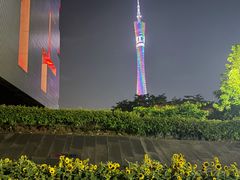 -广东省博物馆