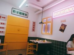 大堂-两个庆火锅公司(昌平府学路店)