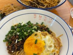 -李叁面馆(妇幼店)
