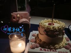 -漫生活烘焙·无糖蛋糕·动物奶油