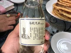-新乡饭店