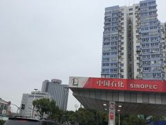 -中国石化北蔡加油站