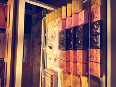 门面-好利来(红旗万达店)
