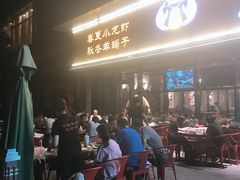 -虾满堂(瑞虹店)