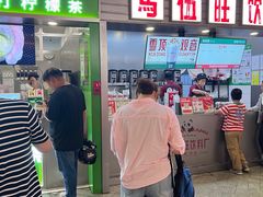 -马伍旺饮料厂(江宁砂之船店)