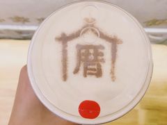 -厝内小眷村(正阳步行街店)