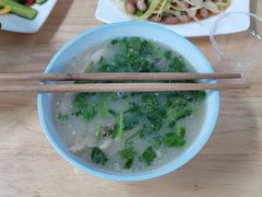 -宋老三苏肉羊肉汤老店