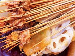 -拈签一笑黄牛肉辣卤串串