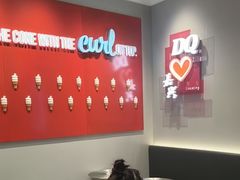 -DQ·蛋糕·冰淇淋(嘉兴南湖万达店)