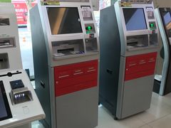 -中国工商银行(大厂支行)