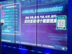 -友谊阳光城(金贸街道店)