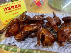 -沙溪佬食店(福生东街店)