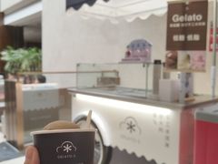 -北苑汤泉