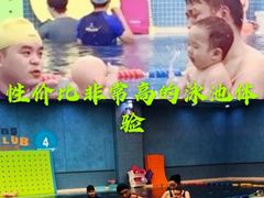 -龙格亲子游泳•水育早教运动中心