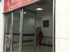 -上海市第十人民医院体检中心