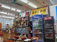 -好味道海鲜大排档·老字号(巽寮湾海鲜市场店)
