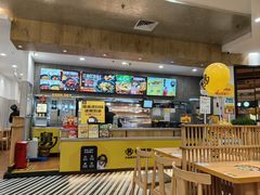 -老娘舅(苏州中心大道西大润发店)