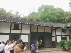 -邓小平故里