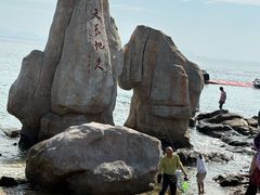 -大梅沙海滨公园