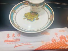 -喜来顺(悦合店)