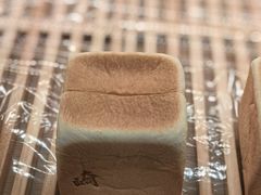 -崎本的店·专业酵种吐司(无锡万象汇店)