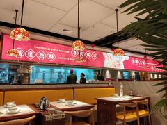 -禄运茶居·手工点心(猎德店)