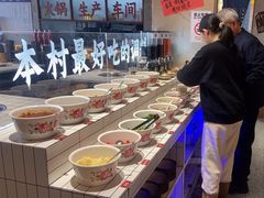 -伍师兄市井火锅(东部星悦天地店)