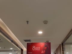 -优诺口腔·VIP尊享中心(爱建机构)